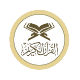 quran.png